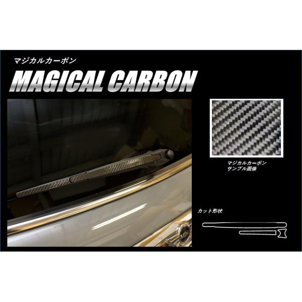 y`OIz nZv }WJJ[{ ACp[ MINI 3hA F56 (2014/4`) CRWAMI-1