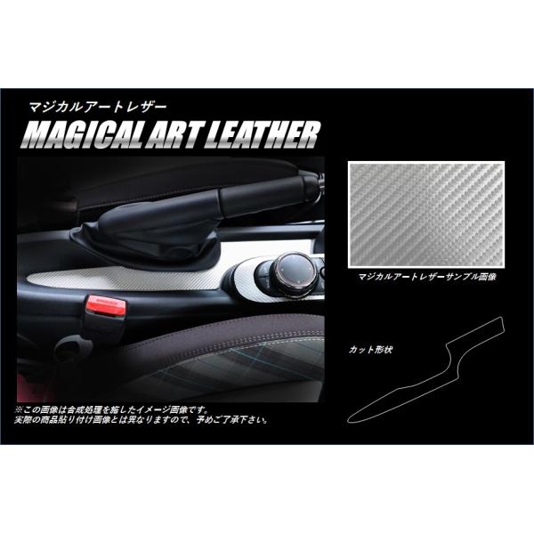 y`OIz nZv J[{ }WJA[gU[ Z^[gC MINI 3hA F56 (2014/4`) LC-CTMI1