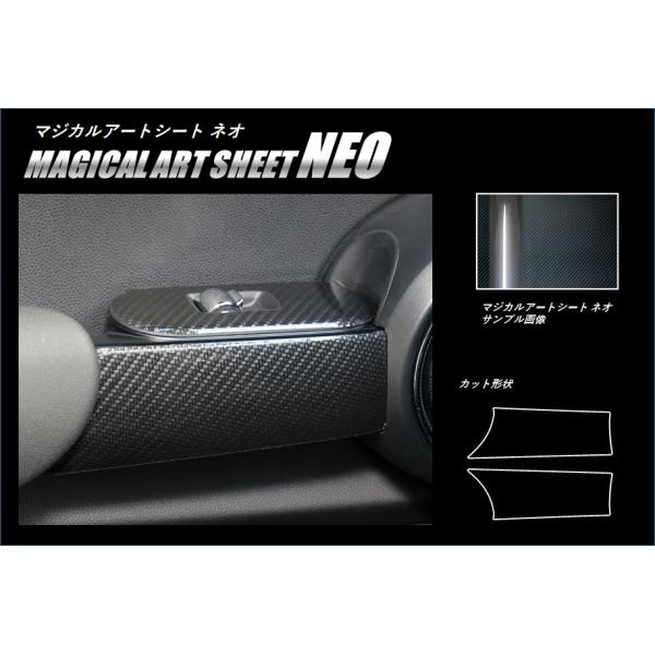 yNbN|Xgz nZv J[{ }WJA[gV[gNEO hAplK[jbV MINI 3hA F56 (2014/4`) MSN-DTRMI1