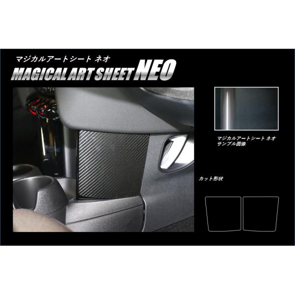 y`OIz nZv J[{ }WJA[gV[gNEO Z^[plK[jbV MINI 3hA F56 (2014/4`) MSN-CPGMI1