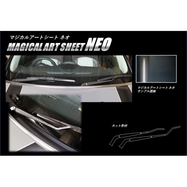 y`OIz nZv J[{ }WJA[gV[gNEO tgCp[ MINI 3hA F56 (2014/4`) MSN-FWAMI1