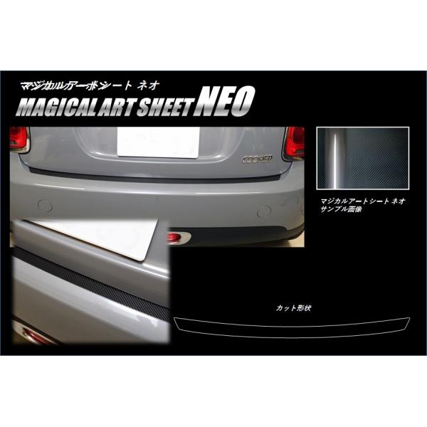 ySIz nZv J[{ }WJA[gV[gNEO Anb`Q[g MINI 3hA F56 (2014/4`) MSN-RHGMI1