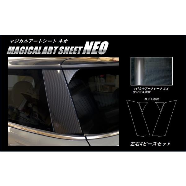 ySIz nZv J[{ }WJA[gV[gNEO Cs[ MINI 3hA F56 (2014/4`) MSN-PCMI2
