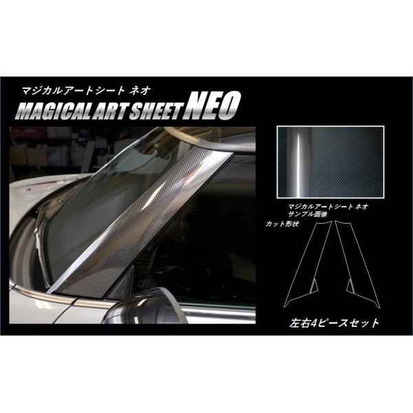 ySIz nZv J[{ }WJA[gV[gNEO As[ MINI 3hA F56 (2014/4`) MSN-PAMI2