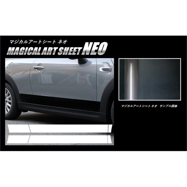 ySIz nZv J[{ }WJA[gV[gNEO hATChpl MINI 3hA F56 (2014/4`) MSN-SIPMI1