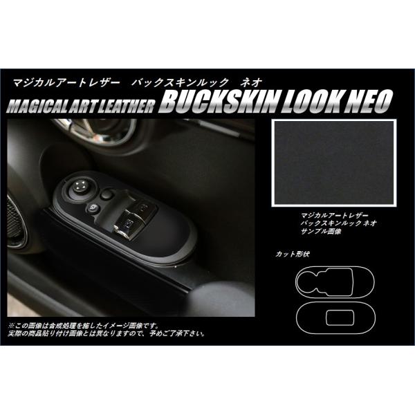 yNbN|Xgz nZv A[gU[ obNXLbNNEO hAXCb`pl MINI 3hA F56 (2014/4`) LCBS-DPMI1