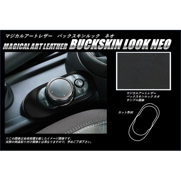 yNbN|Xgz nZv A[gU[ obNXLbNNEO Z^[XCb`pl MINI 3hA F56 (2014/4`) LCBS-CSPMI1