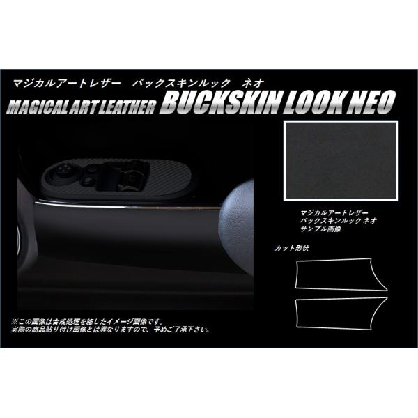 yNbN|Xgz nZv A[gU[ obNXLbNNEO hAplK[jbV MINI 3hA F56 (2014/4`) LCBS-DTRMI1