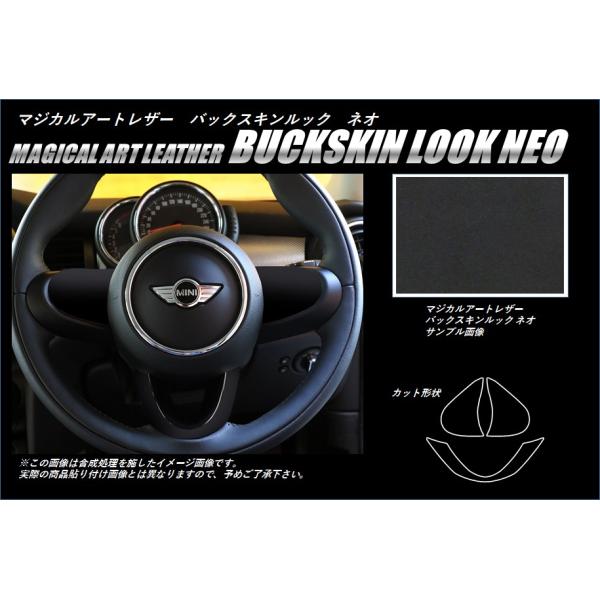 yNbN|Xgz nZv A[gU[ obNXLbNNEO XeAOpl MINI 3hA F56 (2014/4`) LCBS-STPMI1