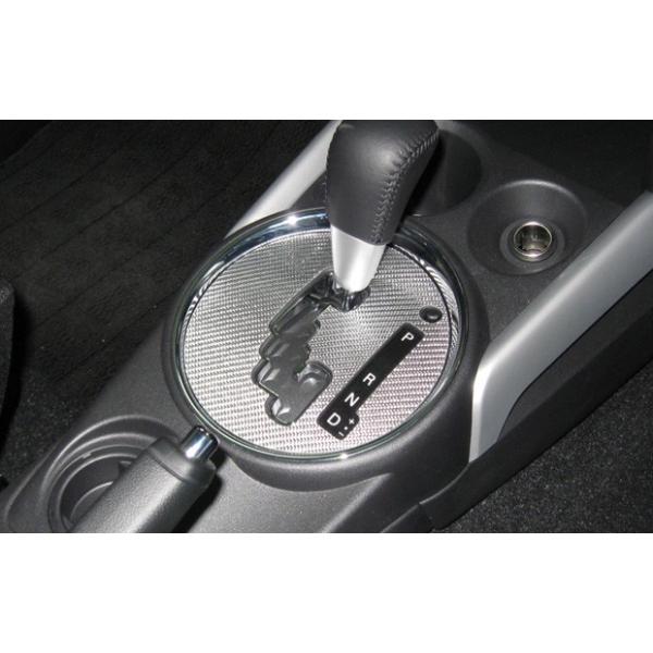 �y�N���b�N�|�X�g���������I�z �n�Z�v�� �}�W�J���J�[�{�� ���V�t�g�p�l���� �O�H RVR GA3W (2010/2�`2017/1) CSPM-5