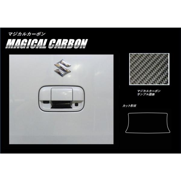 yNbN|Xgz nZv }WJJ[{ AhAmuK[h XYL SRXeBO[ MH55S (H29/2`) CDGSZ-12