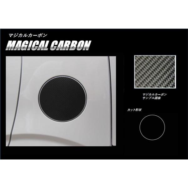 yNbN|XgIz nZv }WJJ[{ t[Gbh XYL SRXeBO[ MH55S (H29/2`) CFSZ-13