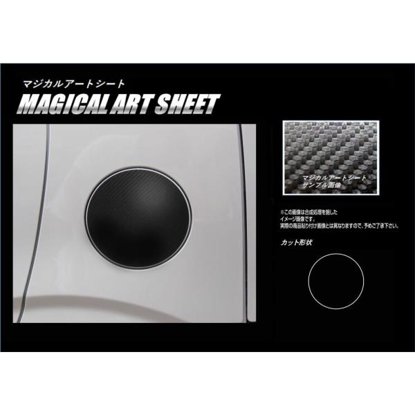 �y�N���b�N�|�X�g�z �n�Z�v�� �}�W�J���A�[�g�V�[�g �J�[�{���� ���t���[�G�����b�h�� �X�Y�L ���S��R�X�e�B���O���[ MH55S (H29/2�`) MS-FSZ13