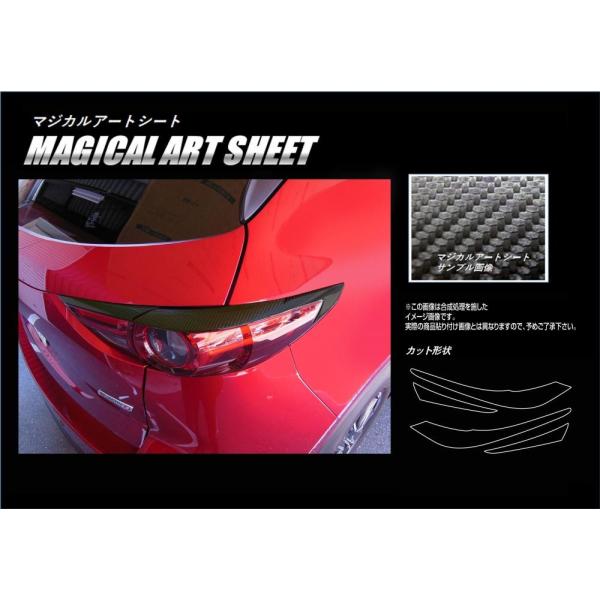 y`OX֑Iz nZv }WJA[gV[g J[{ e[vK[jbV }c_ CX-5 KFn (2017/02`) MS-TLMA1