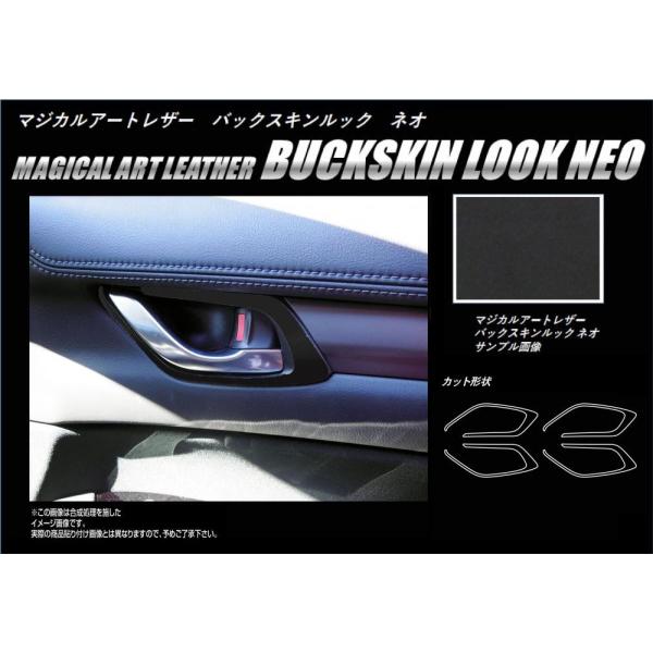 y`OIz nZv A[gU[ obNXLbNNEO hAplK[jbV }c_ CX-5 KFn (2017/02`) LCBS-DTRMA1