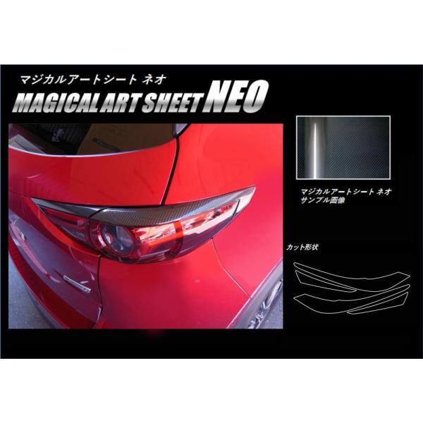 y`OX֑Iz nZv J[{ }WJA[gV[gNEO e[vK[jbV }c_ CX-5 KFn (2017/02`) MSN-TLMA1