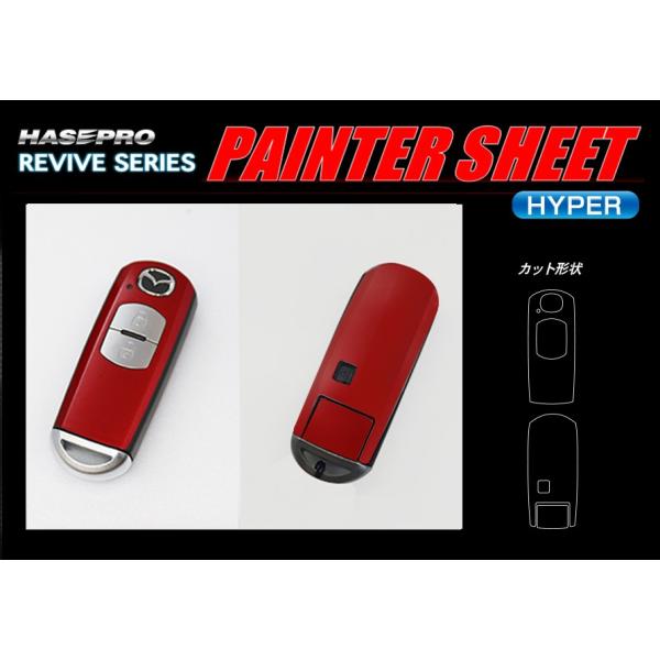 yNbN|XgznZv HASEPRO RIVIVE SIRISE  yC^[V[g nCp[ sX}[gL[t }c_ CX-3 DK5FW/AW (2015.2`) RSPS-KMA5