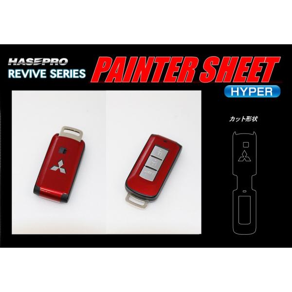 �y�N���b�N�|�X�g�z�n�Z�v�� HASEPRO RIVIVE SIRISE �� �y�C���^�[�V�[�g �n�C�p�[ �s�X�}�[�g�L�[�t �O�H �M�������t�H���e�B�X CY6A (2007.8�`2015.4)