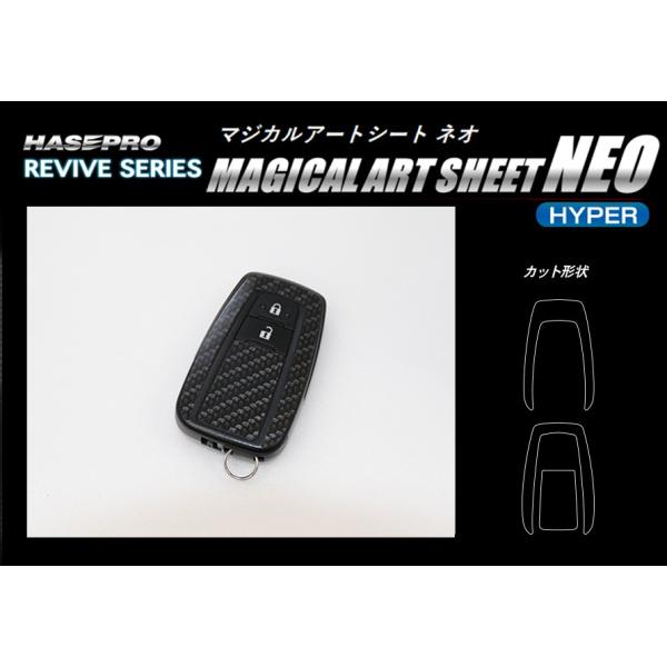 yNbN|XgznZv HASEPRO RIVIVE SIRISE }WJA[gV[gNEOnCp[ sX}[gL[t g^ C-HR ZYX10 / NGX50n  (H28/12`) RSNH-KT16