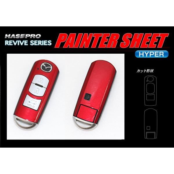 yNbN|XgznZv HASEPRO RIVIVE SIRISE  yC^[V[g nCp[ sX}[gL[t }c_ CX-5 KFn (2017/02`) 3XCb`^Cv