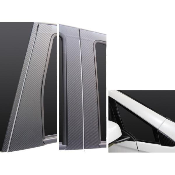 �y�S�����������I�z �n�Z�v�� �}�W�J���A�[�g�V�[�g �J�[�{���� ���s���[�Z�b�g �� �O�H eK�J�X�^�� DBA-B11W (2013.6�`) MS-PM68