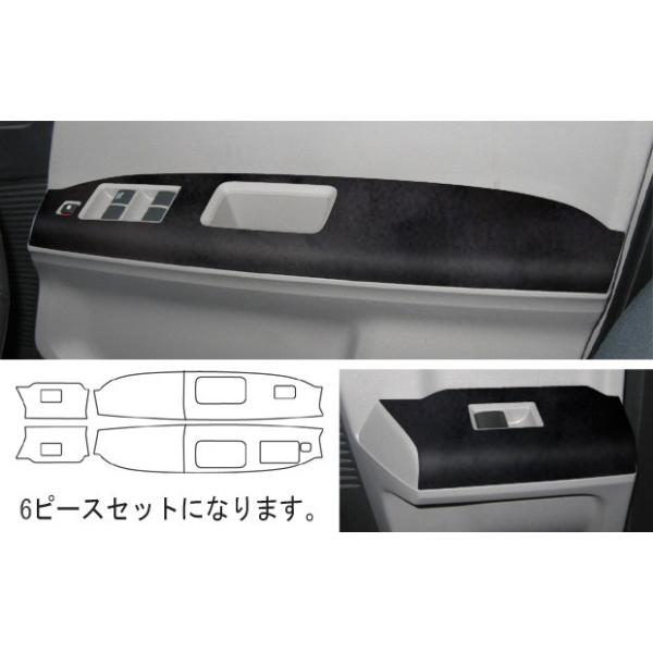 ySIz nZv A[gU[ obNXLbNNEO hAXCb`pl z_ t[h GB3EGB4 MCO(2008.5`2010.10) LCBSN-DPH7