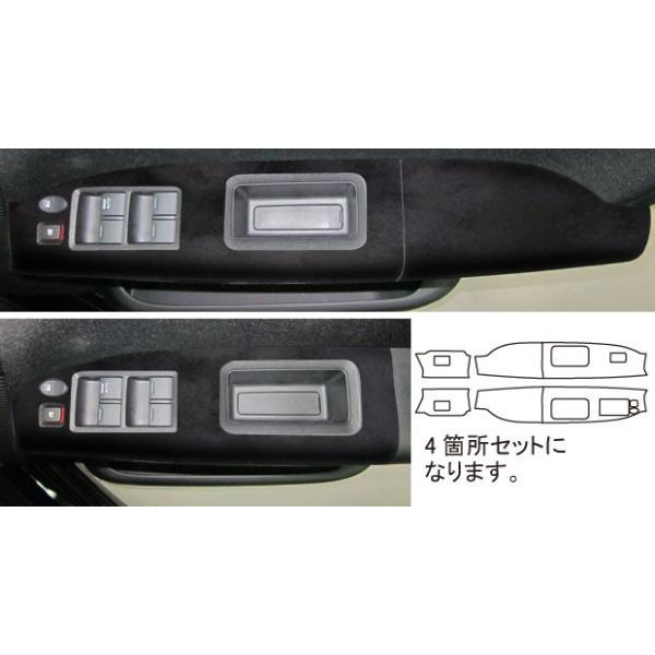 ySIz nZv A[gU[ obNXLbNNEO hAXCb`pl z_ t[hXpCN GB3EGB4 (2010.7`) LCBSN-DPH9