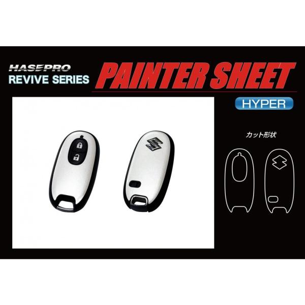 yNbN|XgznZv HASEPRO RIVIVE SIRISE  yC^[V[g nCp[ sX}[gL[t  XYL nX[ / HUSTLER MR31S (H25/11`)