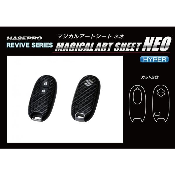 yNbN|XgznZv RIVIVE SIRISE  }WJA[gV[gNEOnCp[ sX}[gL[t XYL Ag HA36V/HA36S (H26/12`) RSNH-KSZ3