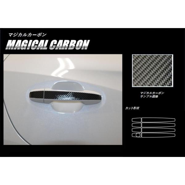 �y�N���b�N�|�X�g���������I�z �n�Z�v�� �}�W�J���J�[�{�� ���h�A�m�u�� �X�o�� �C���v���b�T�X�|�[�c DBA-GT�n (2016.10�`) CDS-10