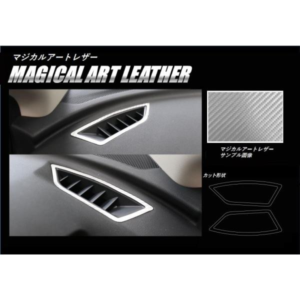 yNbN|Xgz nZv J[{ }WJA[gU[ GAAEgbg Xo CvbTX|[c DBA-GTn (2016.10`) LC-AOS12