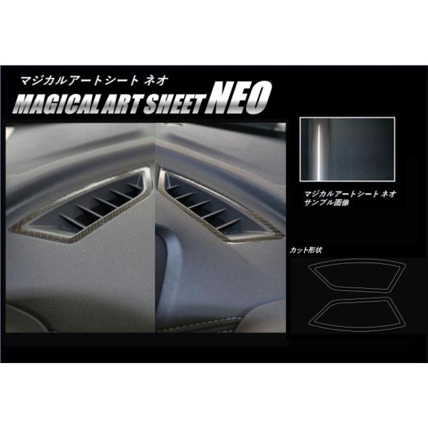 yNbN|Xgz nZv }WJA[gV[gNEO sGAAEgbgt Xo CvbTX|[c DBA-GTn (2016.10`) MSN-AOS12