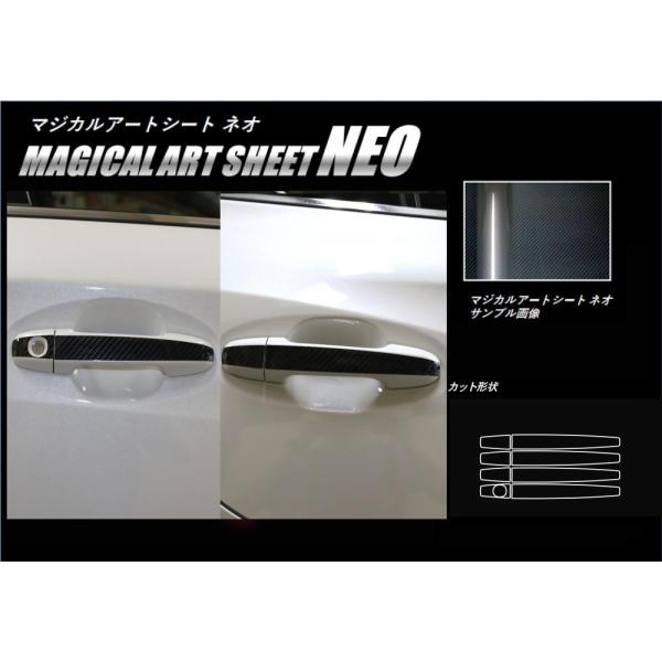 �y�N���b�N�|�X�g�z �n�Z�v�� �J�[�{���� �}�W�J���A�[�g�V�[�gNEO ���h�A�m�u�� �X�o�� �C���v���b�T�X�|�[�c DBA-GT�n (2016.10�`)  MSN-DS10