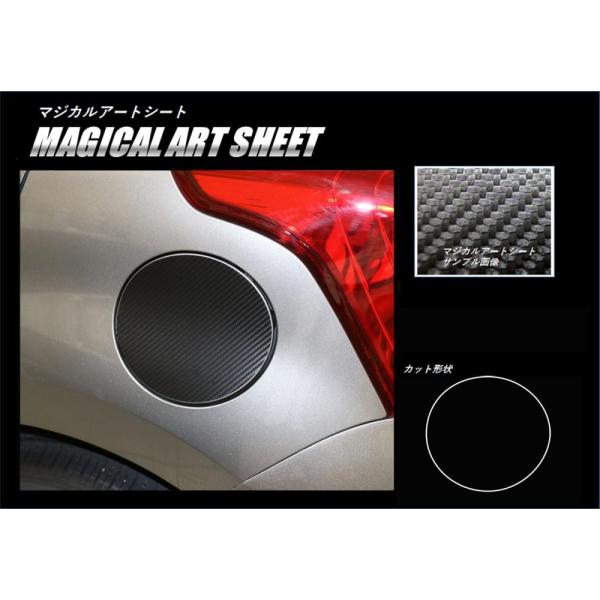 �y�N���b�N�|�X�g�z �n�Z�v�� �}�W�J���A�[�g�V�[�g �J�[�{���� ���t���[�G�����b�h�� �X�Y�L �X�C�t�g �n�C�u���b�h ZC53S / ZD53S (H29/01�`)  MS-FSZ14