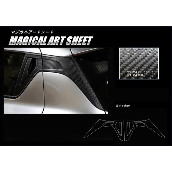 ySIz nZv }WJA[gV[g J[{ AhAmu+AECOTCh XYL XCtg ZC83S / ZD83S (H29/01`)  MS-DRWSSZ1