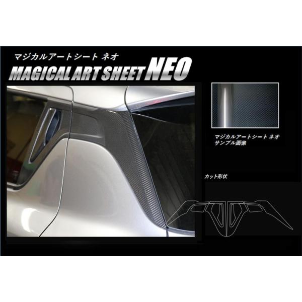 ySIz nZv J[{ }WJA[gV[gNEO AhAmu+AECOTCh XCtg ZC83S / ZD83S (H29/01`) MSN-DRWSSZ1