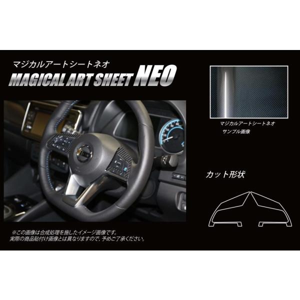 yNbN|Xgz nZv J[{ }WJA[gV[gNEO XeAOXCb`pl Y [t ZE1 (2017/10`) MSN-SWN7