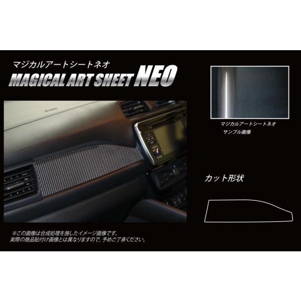 y`OX֑Iz nZv J[{ }WJA[gV[gNEO Ci[pl Y [t ZE1 (2017/10`) MSN-IPN3