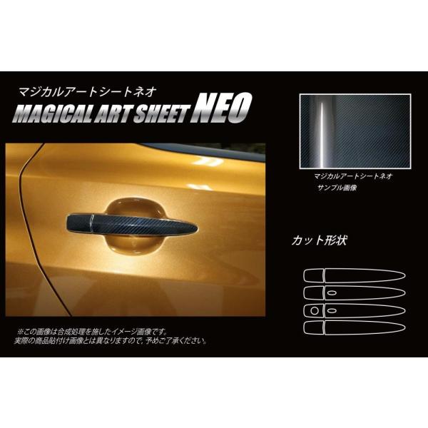 yNbN|XgIz nZv J[{ }WJA[gV[gNEO hAmu Y [t ZE1 (2017/10`) MSN-DN22