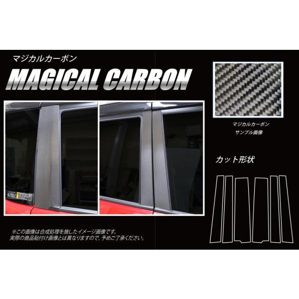 ySIz nZv }WJJ[{ s[ X^_[hZbg v6 OH fJD:2 MB46S (2017.1`) CPM-71