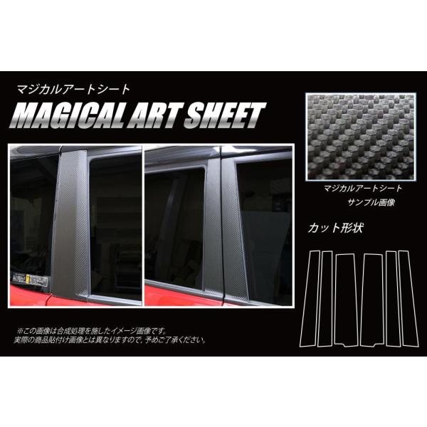 ySIz nZv }WJA[gV[g J[{ s[ X^_[hZbg v6 OH fJD:2 MB46S (2017.1`) MS-PM71