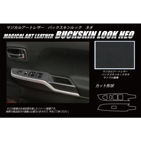 y`OIz nZv A[gU[ obNXLbNNEO hAXCb`pl OH fJD:2 MB46S (2017.1`) LCBS-DPM13