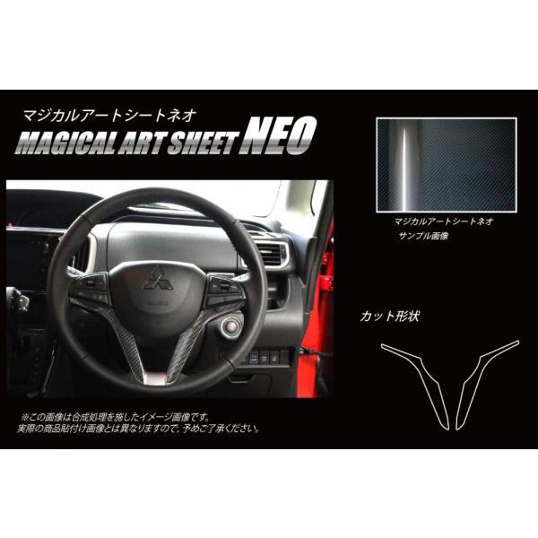 yNbN|Xgz nZv J[{ }WJA[gV[gNEO XeAOpl OH fJD:2 MB46S (2017.1`) MSN-STPM1