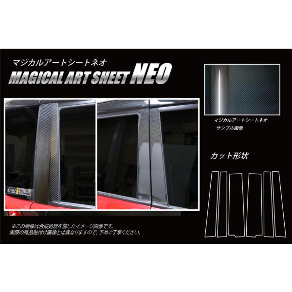 ySIz nZv J[{ }WJA[gV[gNEO s[ X^_[hZbg v6 OH fJD:2 MB46S (2017.1`) MSN-PM71