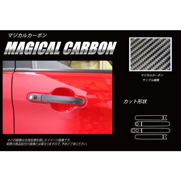 �y�N���b�N�|�X�g���������I�z �n�Z�v�� �}�W�J���J�[�{�� ���h�A�m�u�� �X�Y�L �\���I�o���f�B�b�g MA46S (2016.11�`) CDSZ-15