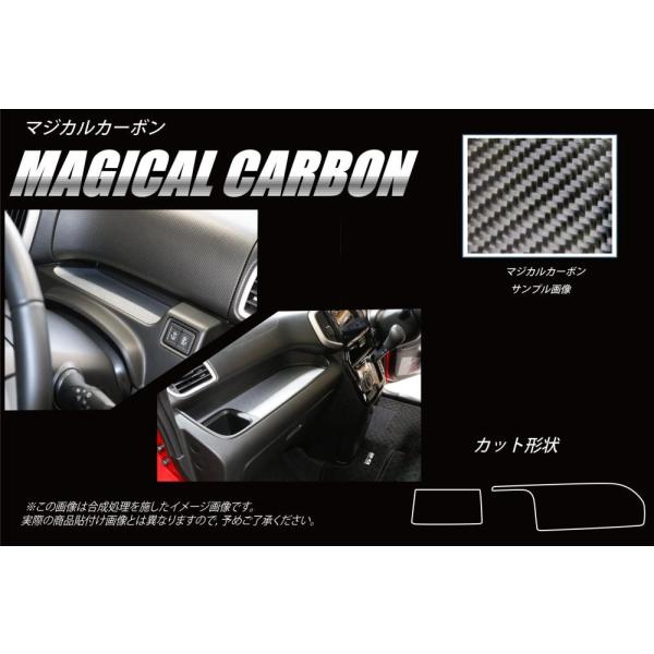 ySIz nZv }WJJ[{ _bV{[hgC XYL \IofBbg MA46S (2016.11`) CDBTSZ-1