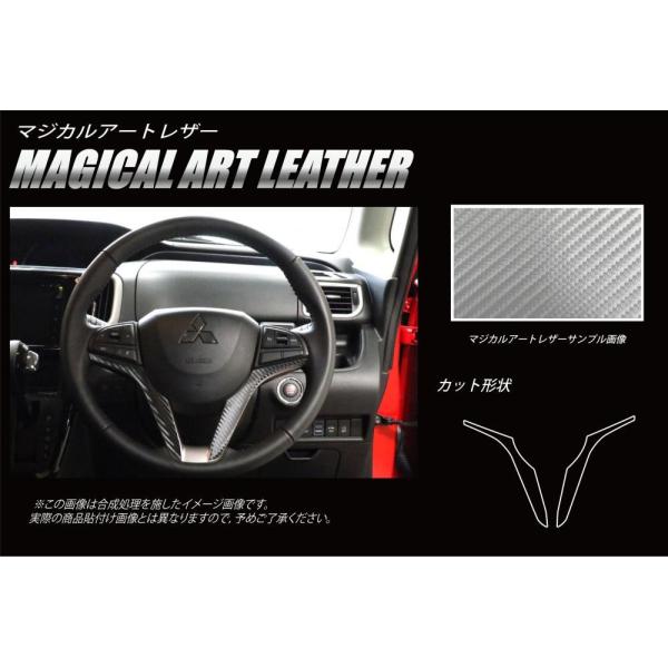 �y�N���b�N�|�X�g�z �n�Z�v�� �J�[�{���� �}�W�J���A�[�g���U�[ ���X�e�A�����O�p�l���� �X�Y�L �\���I�o���f�B�b�g MA46S (2016.11�`) LC-STPSZ3