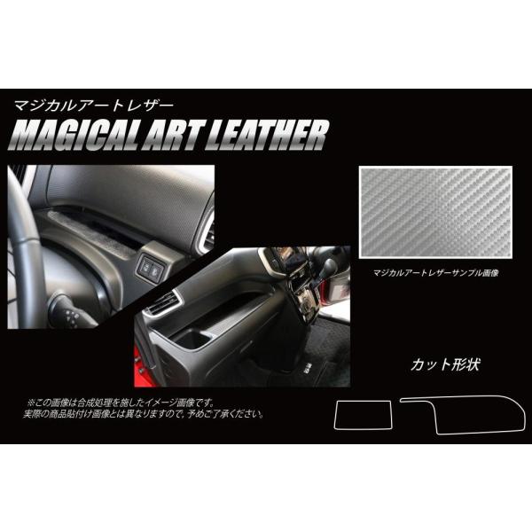 y`OX֑Iz nZv J[{ }WJA[gU[ s_bV{[hgCt XYL \IofBbg MA46S (2016.11`) LC-DBTSZ1