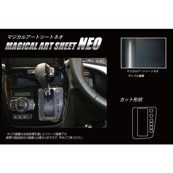 yNbN|Xgz nZv J[{ }WJA[gV[gNEO Vtgpl XYL \IofBbg MA46S (2016.11`) MSN-SPSZ12