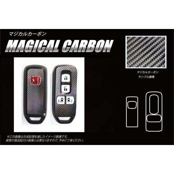 yNbN|XgznZv X}[gL[p }WJJ[{ }W[J[ z_ N-BOX JF3/JF4 (H29/08`R2/11) CKH-6